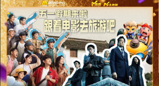 久久国产福利